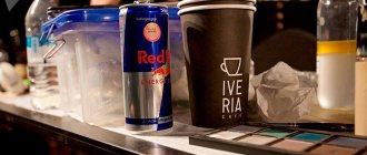 What is more harmful: coffee or energy drinks?