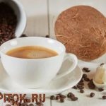 coconut milk coffee