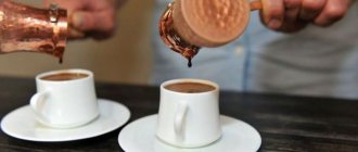 Кофейные турки, фото