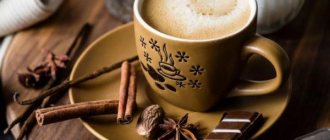 Features of cinnamon coffee, recipes