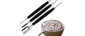 Etching technique for latte art